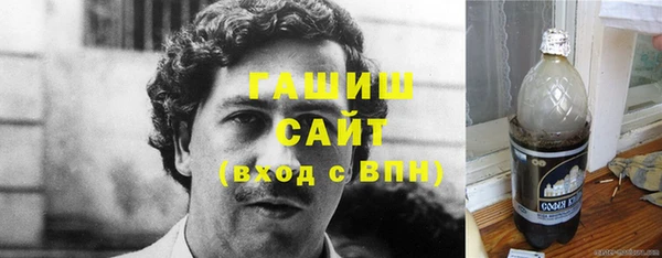 тгк Покров