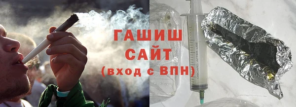 кристаллы Алзамай