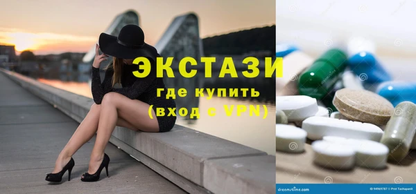 сатива Алексеевка