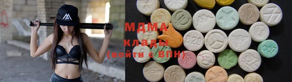 кокаин премиум Алексин
