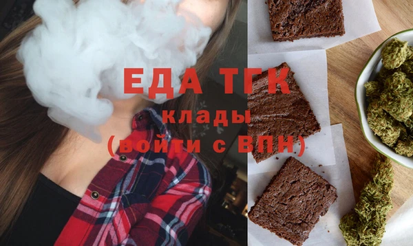 сатива Алексеевка