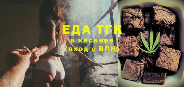 кокаин премиум Алексин