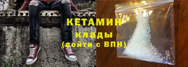 кристаллы Алзамай