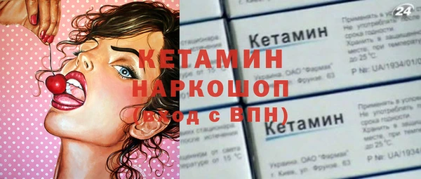сатива Алексеевка