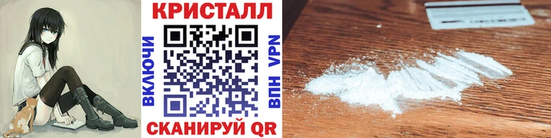 Метамфетамин мет  Красноуральск 