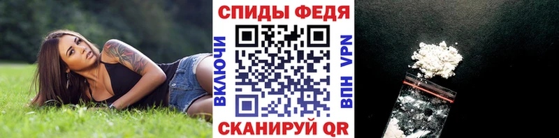 Первитин витя Красноуральск