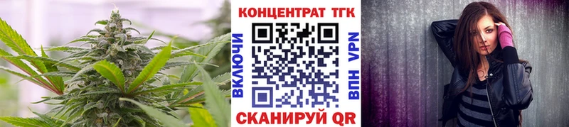 где можно купить наркотик  kraken зеркало  Дистиллят ТГК жижа  Красноуральск 