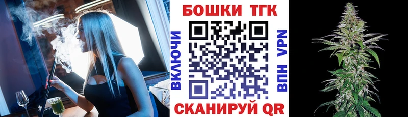 площадка как зайти  Красноуральск  Каннабис планчик 